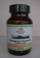Organic India Turmeric Formula | anti inflammatory herbs